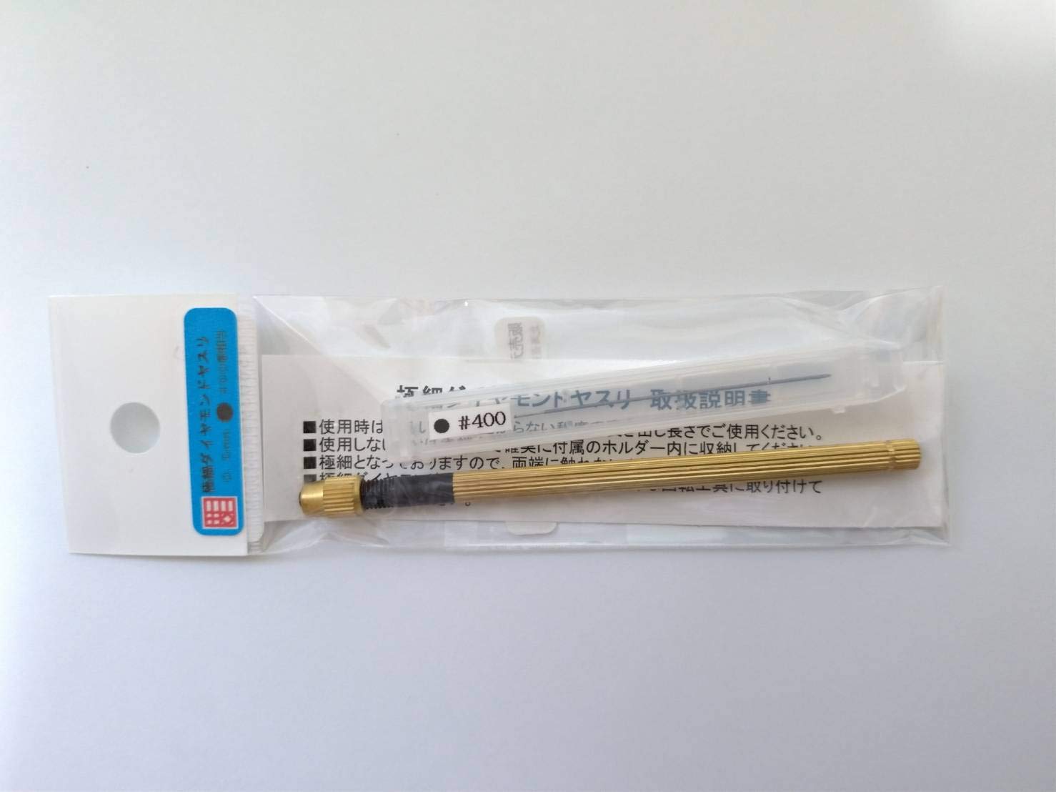 SUJIBORIDO Ultra-Fine Diamond File 0.5 Round #400