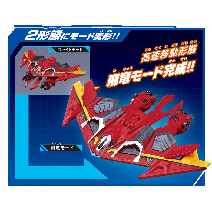 Bandai Ultraman Decker Dx Guts Hawk Japanese Ultraman Figure Character Toy