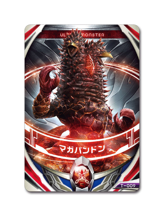 BANDAI Ultraman Ultra Monster Dx Maga-Pandon Figure 4549660077848
