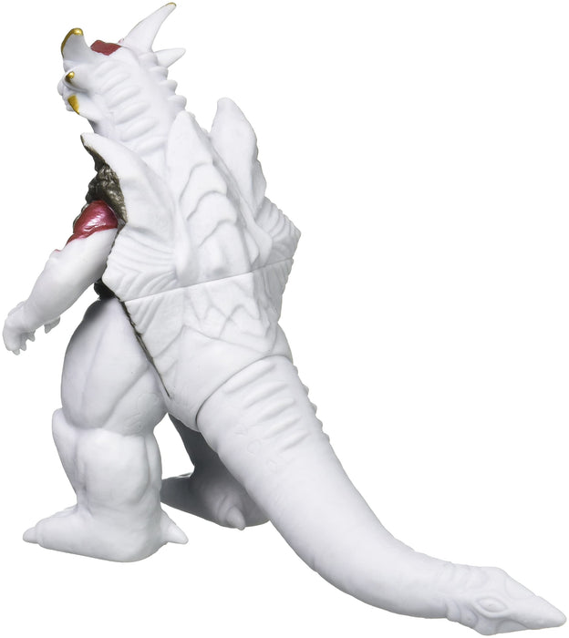 BANDAI Ultraman Ultra Monster Series 140 Guardie Figure