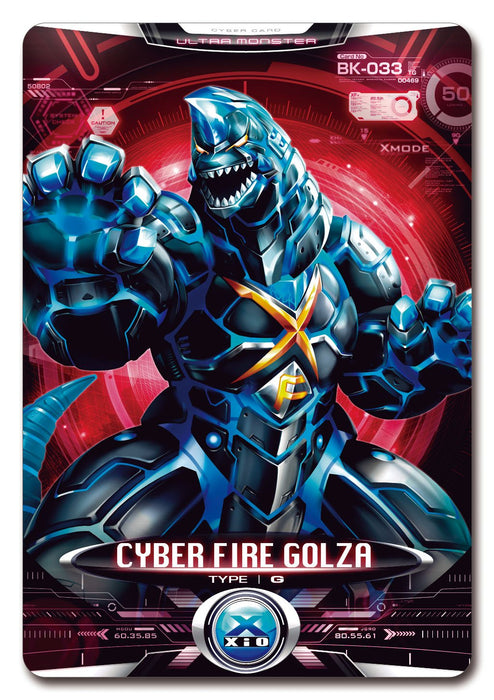 BANDAI Ultraman X Ultra Monster Dx Gorg Fire Golza Figure 4549660034421