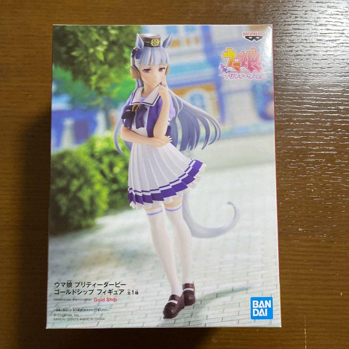 Generic Product Uma Musume Pretty Derby Gold Ship Figure Banpresto Japan