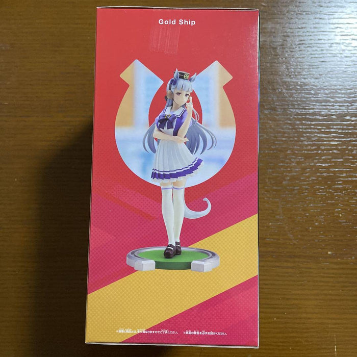 Generic Product Uma Musume Pretty Derby Gold Ship Figure Banpresto Japan