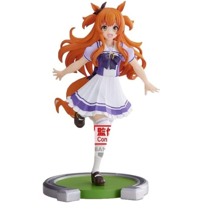 Generisches Produkt Uma Musume Pretty Derby Mayano Top Gun Figur Japan Alle 1 Typ