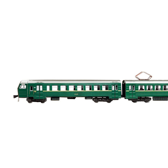 UMBUM Paper Craft Kit Er2 Type Train Set im Maßstab 1/87