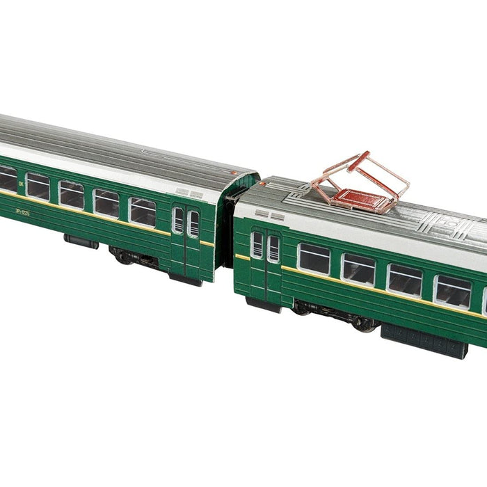 UMBUM Paper Craft Kit Er2 Type Train Set 1/87 Scale