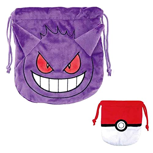 UNIQUE730 Pokemon Plush Drawstring Bag Set 2 Pcs Gengar
