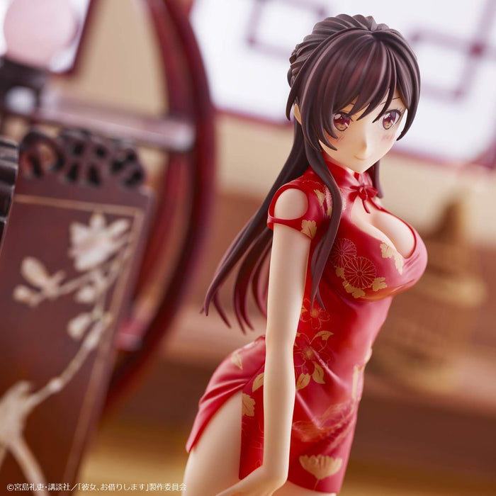 Union Creative Chizuru Mizuhara Chine Ver. Figurine en PVC et ABS sans échelle Japon