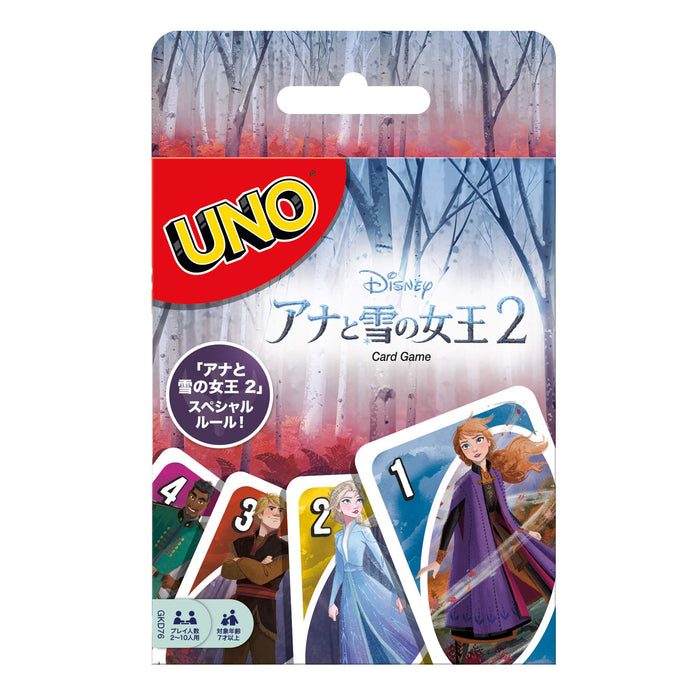 Mattel Uno Frozen 2 Game with Special Force of Nature Rule Card Gkd76