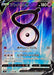 Unown V - 102/098 S12 - SR - MINT - Pokémon TCG Japanese Japan Figure 37604-SR102098S12-MINT
