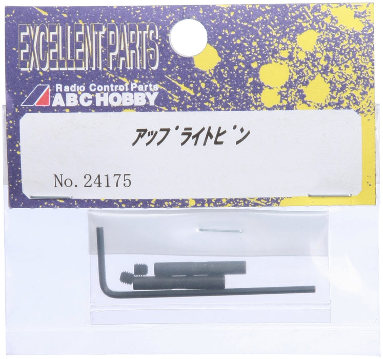 ABC HOBBY RC 24175 Sus. Arm Pin For Str System