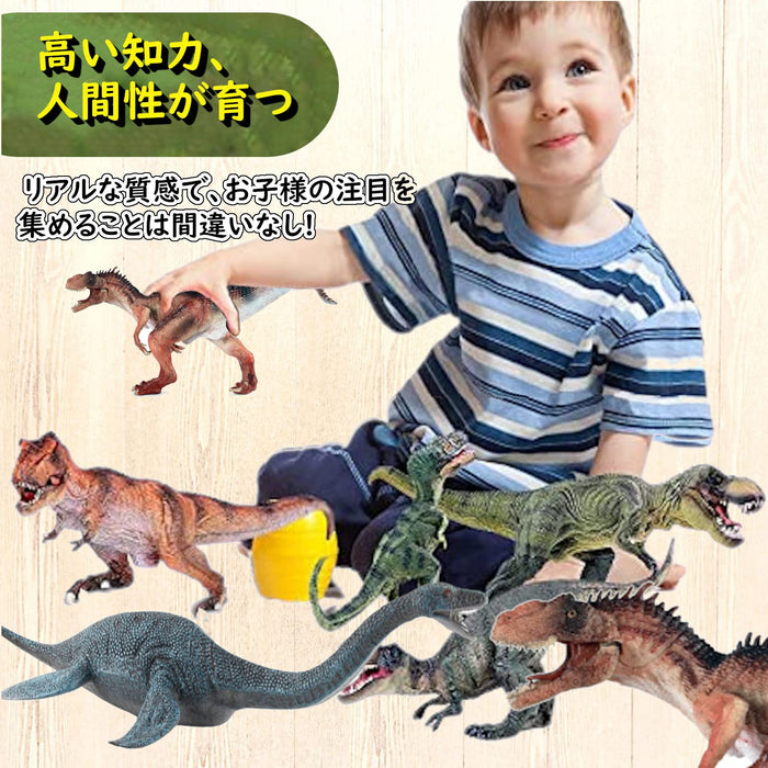 Ensemble de figurines de dinosaures émis Allosaurus + Plesiosaurus 6+