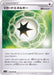 V Guard Energy - 068/068 S11A - IN - MINT - Pokémon TCG Japanese Japan Figure 36957-IN068068S11A-MINT