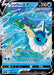 Vaporeon V - 015/069 S6A - RR - MINT - Pokémon TCG Japanese Japan Figure 20665-RR015069S6A-MINT