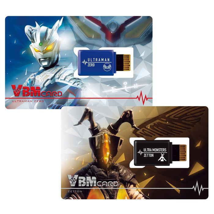 Ultraman Vol.1 Zero & Zetton Vbm Card Set by Bandai