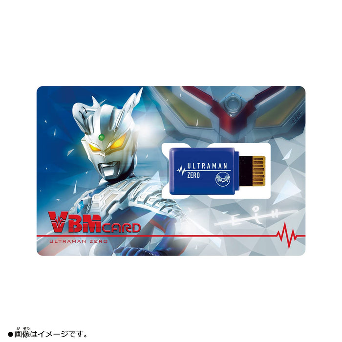 Ultraman Vol.1 Zero & Zetton Vbm Card Set by Bandai