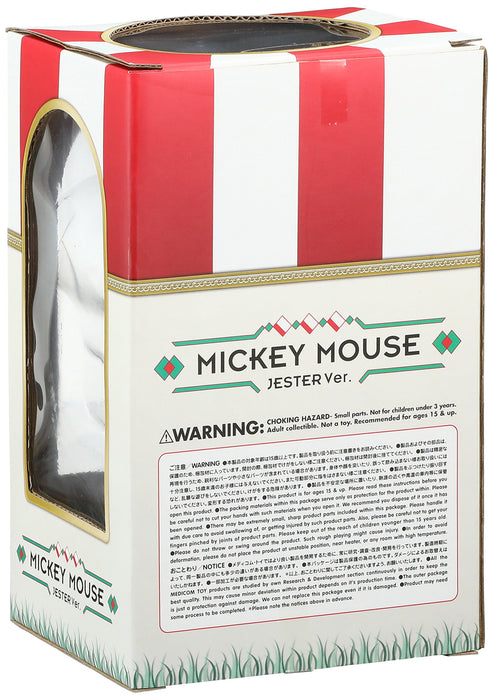 MEDICOM Vcd-174 Disney Mickey Mouse Jester Vinyl Figure