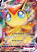 Victini Vmax - 013/070 S5R - RRR - MINT - Pokémon TCG Japanese Japan Figure 18135-RRR013070S5R-MINT