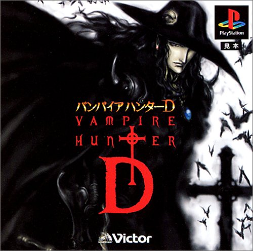 Victor Vampire Hunter D Victor Collection Sony Playstation Ps One - Used Japan Figure 4988110020841