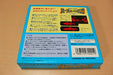 Virtual Fishing Virtual Boy Nintendo - Used Japan Figure 4988110700019 1