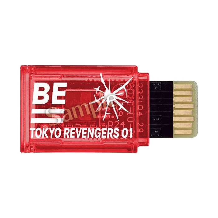 Bandai Vital Breath Bememory Tokyo Revengers 01 Sammlerspielzeug