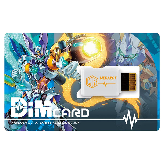 Bandai Vital Breath Dim Card Medabots x Digital Monster Japanese Dim Cards