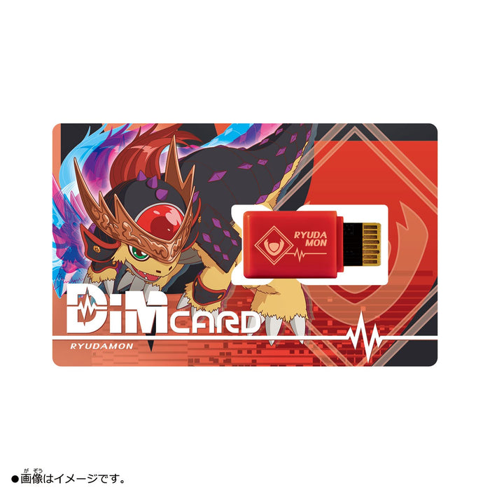 Bandai Vital Breath Dim Card V3 Jeu de cartes japonaises Espimon &amp; Ryudamon