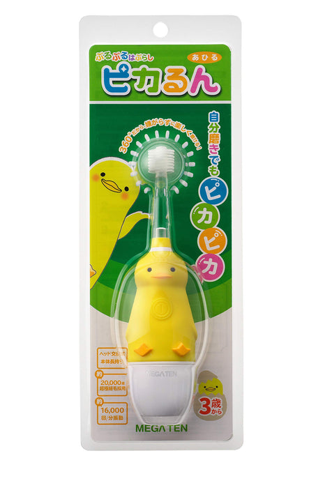 Vivatec Japon Pikarun Buruburu Haburashi Brosse à dents 360°