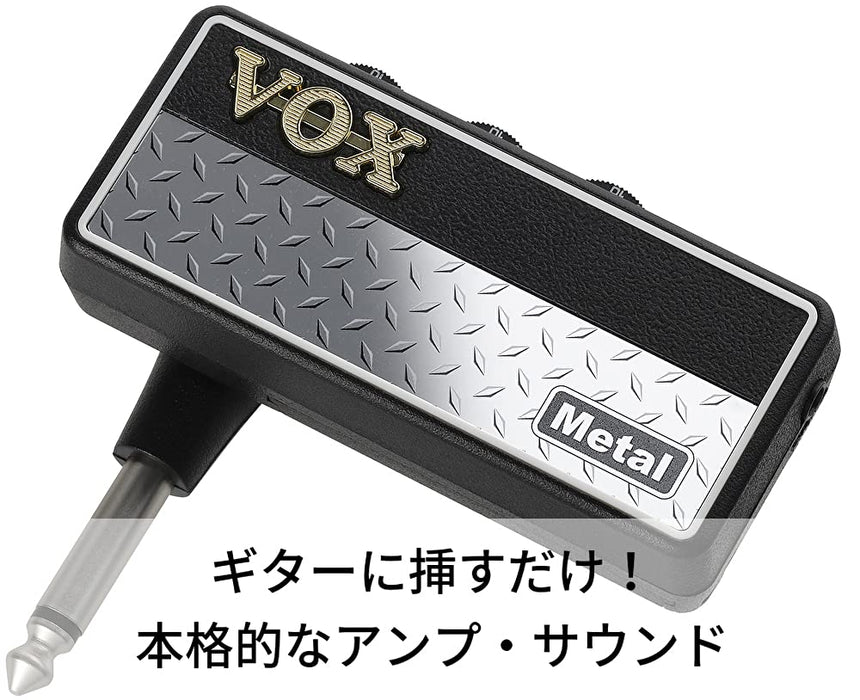 Vox Amplug2 Metal Battery-Powered Guitar Amplifier Headphones with Built-In Effects High Gain Sound Plug