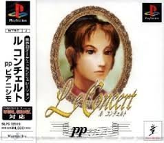 Warashi Le Concert Pp Pianissimo Sony Playstation Ps One - Used Japan Figure 4516365000129