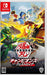 Warner Bros ​Bakugan Champions Of Vestroia Nintendo Switch - New Japan Figure 4548967442656