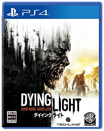 korn slidbane på en ferie Warner Entertainment Japan Dying Light Playstation 4 Ps4 Used