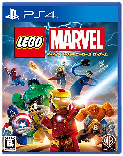 Warner Entertainment Japan Lego Marvel Super Heroes The Game Playstation 4 Ps4 New