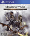 Warner Games Middle Earth Shadow Of War Sony Ps4 Playstation 4 - New Japan Figure 4548967404357