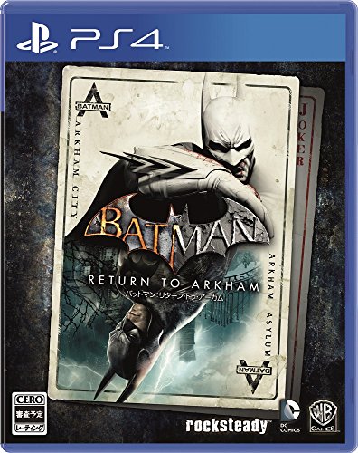 Warner Home Video Games Batman Return To Arkham Sony Ps4 - New Japan Figure 4548967281538