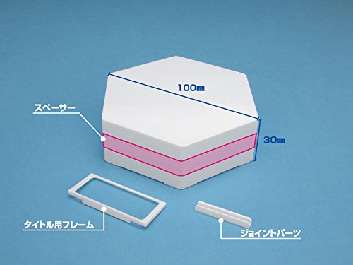 WAVE Materials Kf022 Hexagonal Base- Japan Figure Store - #1 Bring To You The Best Japanese Goods