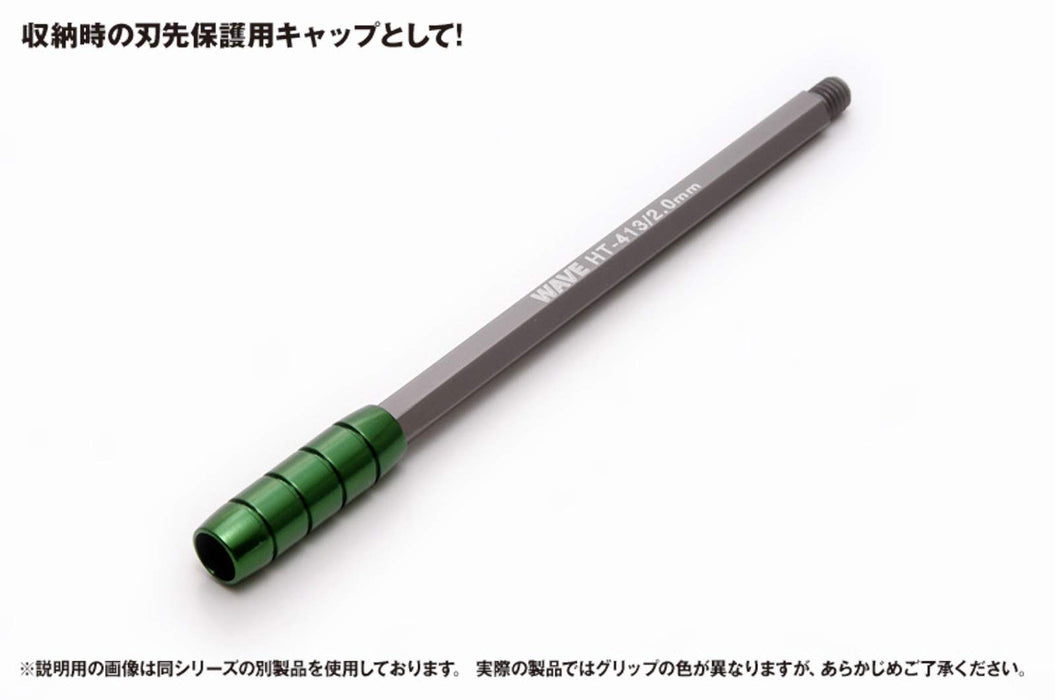 WAVE Hobby Tool Narrow Thin Chisel 1.6Mm Flat Blade