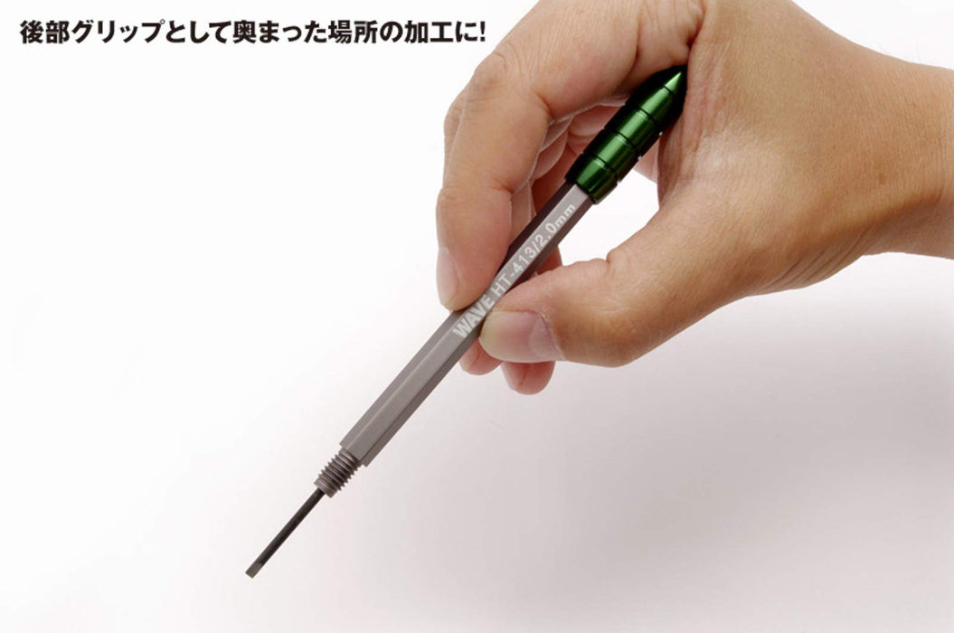 WAVE Hobby Tool Series Hg Thin Chisel Flat 2.0Mm
