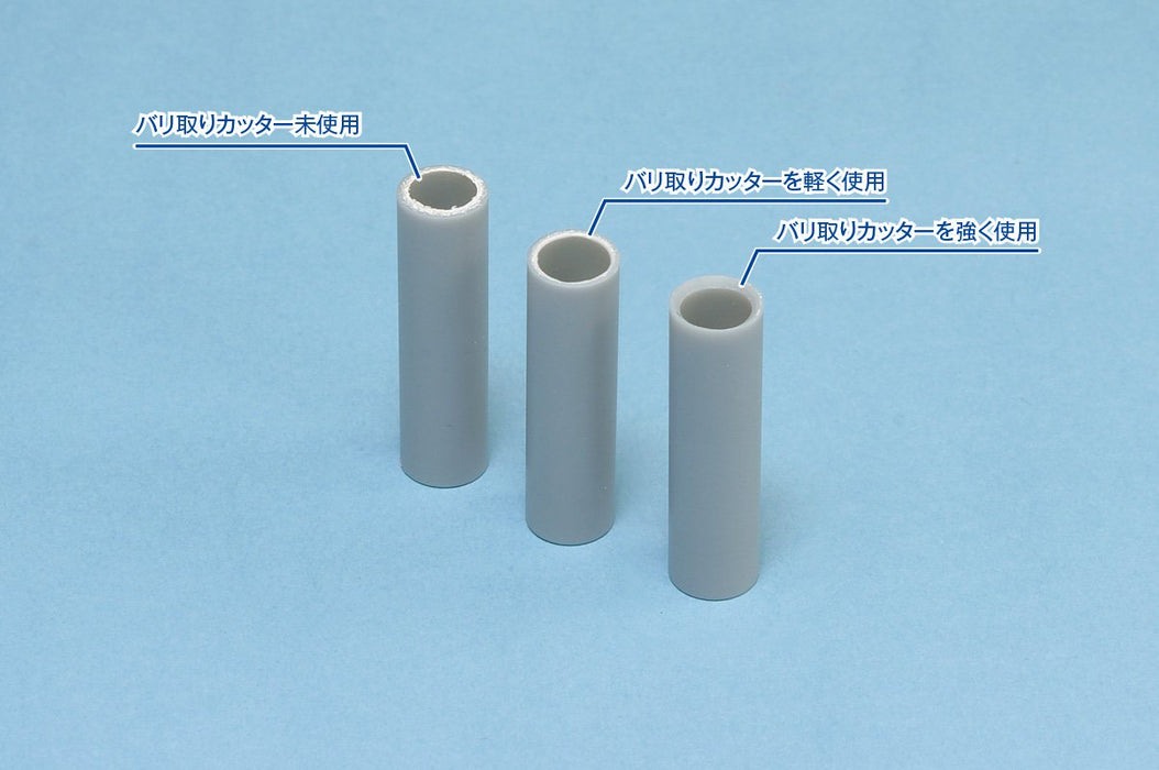 Coupe-tube WAVE Ht501 Hg pour tube en plastique