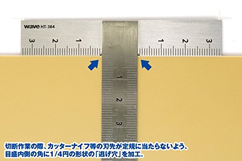 Wave Hg Stainless Steel T Ruler L Ht384