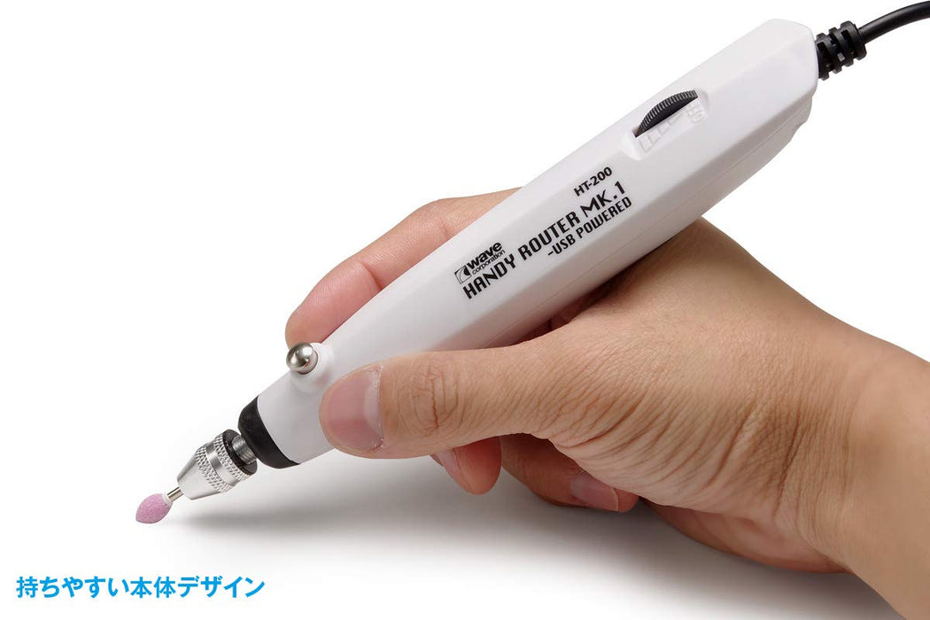 Wave Handy Router Mk.1 Usb Feed Type Useful Power Tools Japanese Motor Tools