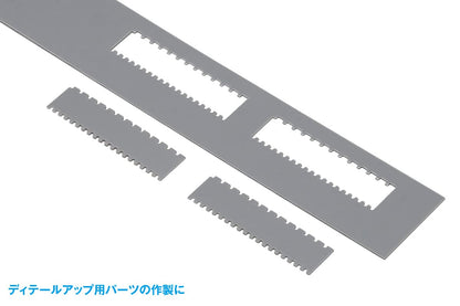 WAVE Hg Detail Hole Puncher Square 1 1Mm/2Mm- Japan Figure Store - #1 Bring To You The Best Japanese Goods