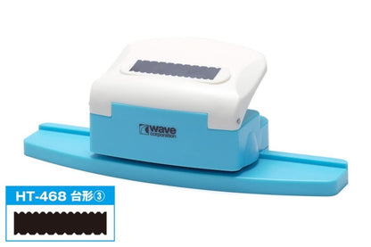 WAVE Hg Detail Hole Puncher Trapezoid 3- Japan Figure Store - #1 Bring To You The Best Japanese Goods