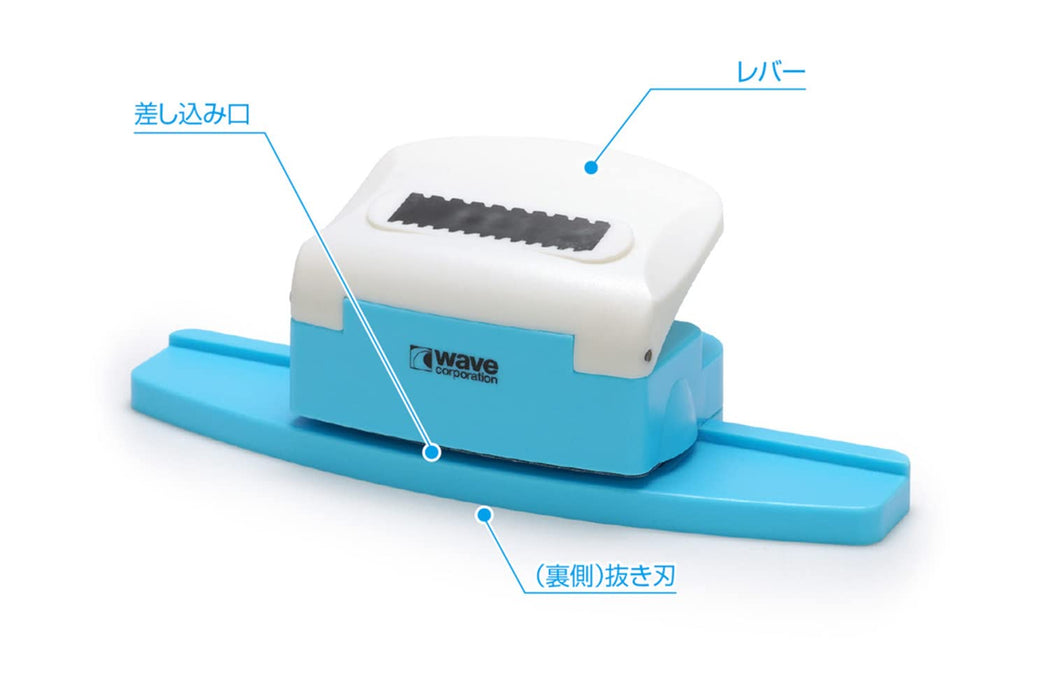 Wave Hobby Tool Series Hg Detail Punch Trapezoid 5 Plastic Model Tool Ht-492 Japan Light Blue