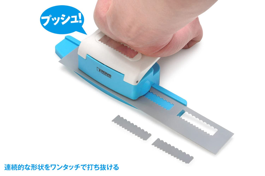Wave Hobby Tool Series Hg Detail Punch Trapezoid 5 Plastic Model Tool Ht-492 Japan Light Blue