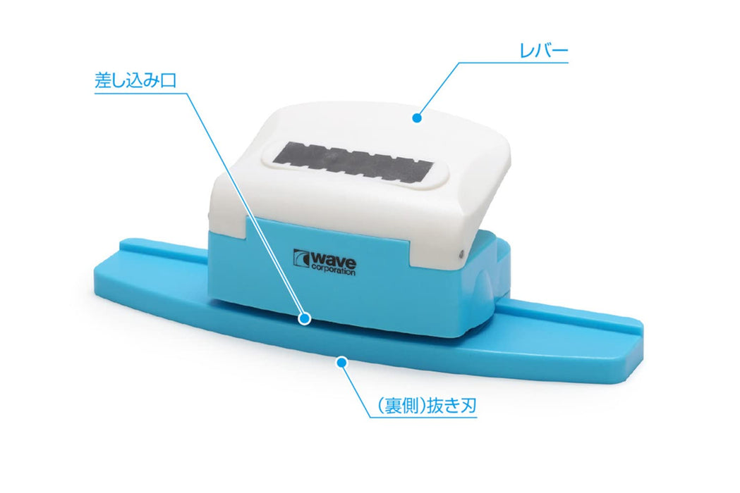 Wave Hobby Tool Series Hg Detail Punch Trapezoid 6 Japan Plastic Model Tool Ht-493 Light Blue