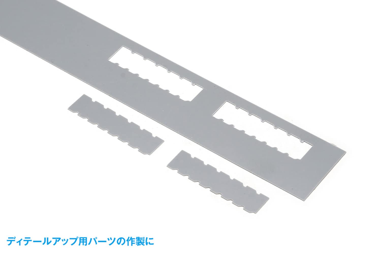 Wave Hobby Tool Series Hg Detail Punch Trapezoid 6 Japan Plastic Model Tool Ht-493 Light Blue- Japan Figure Store - #1 Bring To You The Best Japanese Goods