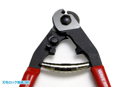Wave Hobby Tool Series Hg Metal Wire Nippers (2.0) Plastic Model Tool Ht-394- Japan Figure Store - #1 Bring To You The Best Japanese Goods