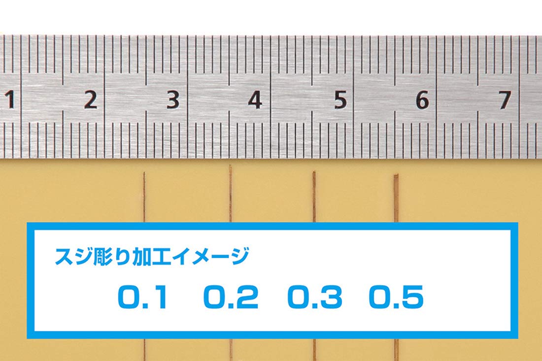 WAVE Hobby Tool Micro Chisel Black W/ 4 Blades- Japan Figure Store - #1 Bring To You The Best Japanese Goods