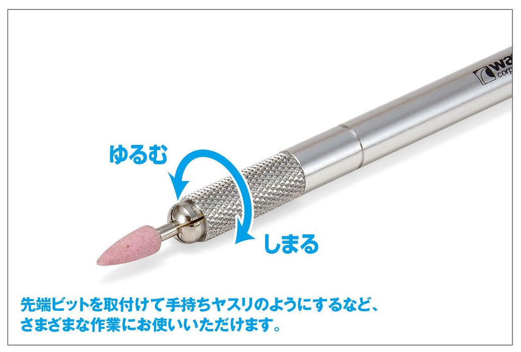 Wave Materials Ht323 Hg Multi Handle Slim Type Japanese Handy Drilling Tools